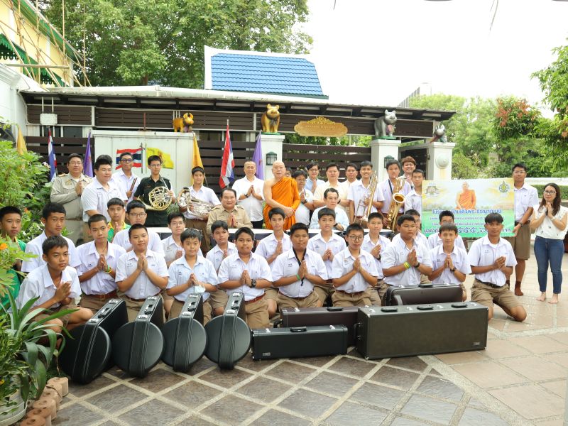 รับมอบเครื่องดนตรีวงโยธวาทิต จากเจ้าประคุณสมเด็จพระธีรญาณมุนี