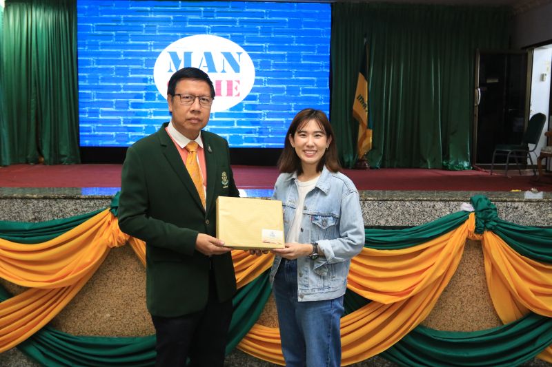 โรงเรียนเทพศิรินทร์ ร่วมกิจกรรมพิเศษ Mansome School tour 2023 : บูสความดูดี #น้ามาสอน
