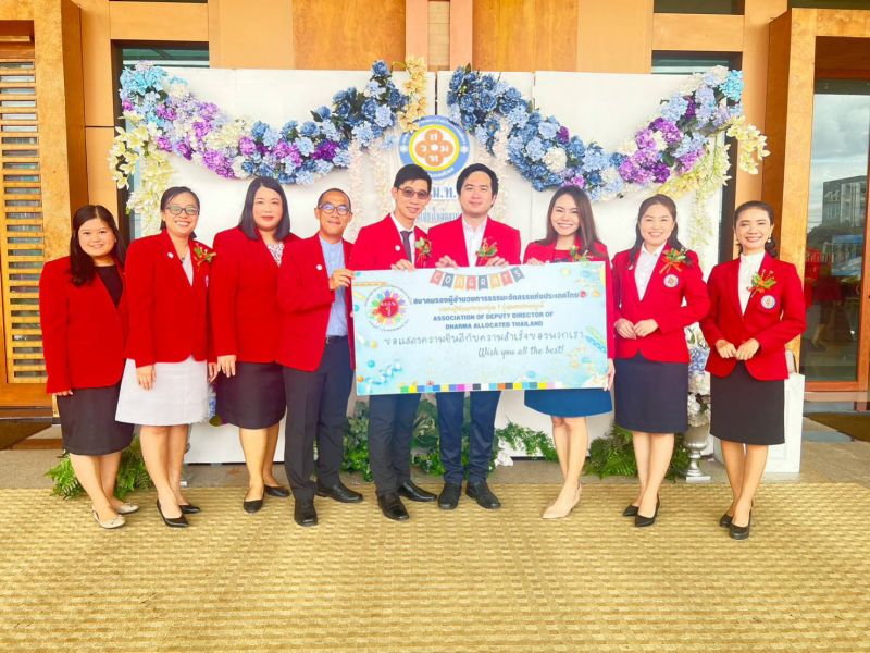 รองผู้อำนวยการโรงเรียนเทพศิรินทร์ เข้ารับโล่ “รองผู้อำนวยการดีเด่น”  จาก สมาคมรองผู้อำนวยการโรงเรียนมัธยมศึกษาแห่งประเทศไทย