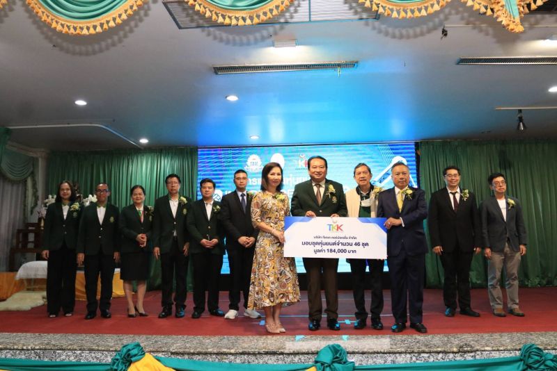 พิธีเปิดการแข่งขันหุ่นยนต์ ประจำปีการศึกษา 2566 INNOVEDEX Robotics Competition Thailand 2023