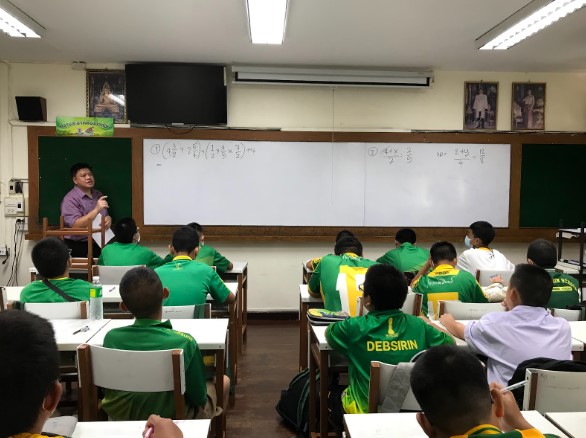 โครงการพัฒนาคุณภาพการศึกษาโรงเรียนเทพศิรินทร์  (เรียนเสริมวันเสาร์ห้องเรียนทั่วไป) ภาคเรียนที่ 1/2566 