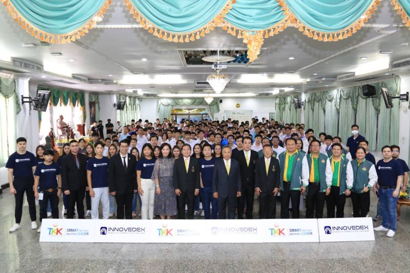 พิธีปิดการแข่งขันหุ่นยนต์ ประจำปีการศึกษา 2566 INNOVEDEX Robotics Competition Thailand 2023