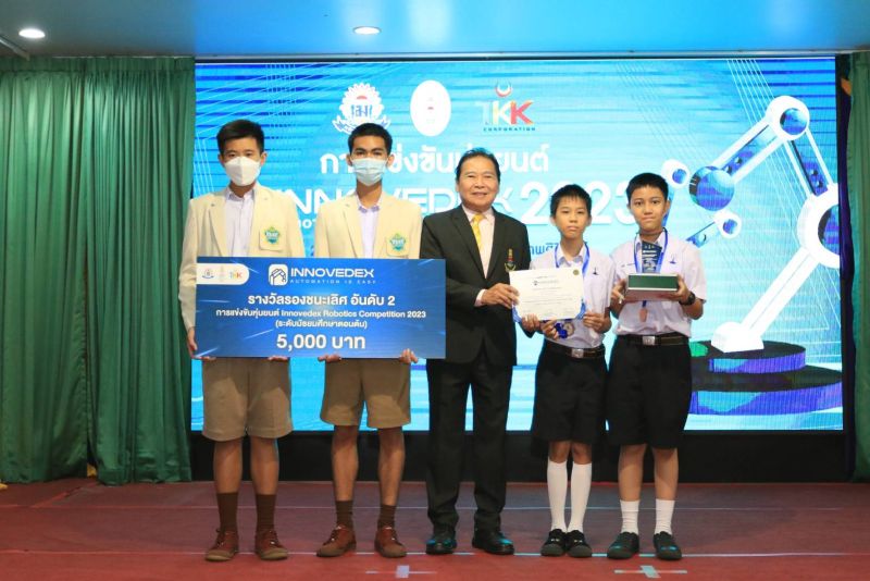 พิธีปิดการแข่งขันหุ่นยนต์ ประจำปีการศึกษา 2566 INNOVEDEX Robotics Competition Thailand 2023