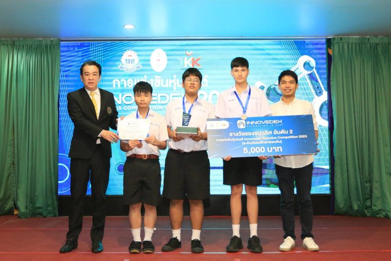 พิธีปิดการแข่งขันหุ่นยนต์ ประจำปีการศึกษา 2566 INNOVEDEX Robotics Competition Thailand 2023