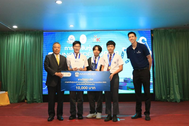 พิธีปิดการแข่งขันหุ่นยนต์ ประจำปีการศึกษา 2566 INNOVEDEX Robotics Competition Thailand 2023