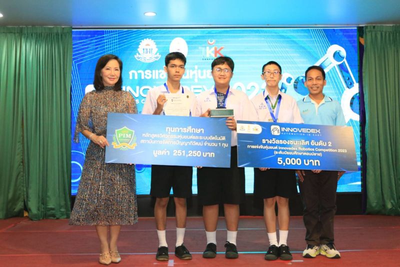 พิธีปิดการแข่งขันหุ่นยนต์ ประจำปีการศึกษา 2566 INNOVEDEX Robotics Competition Thailand 2023