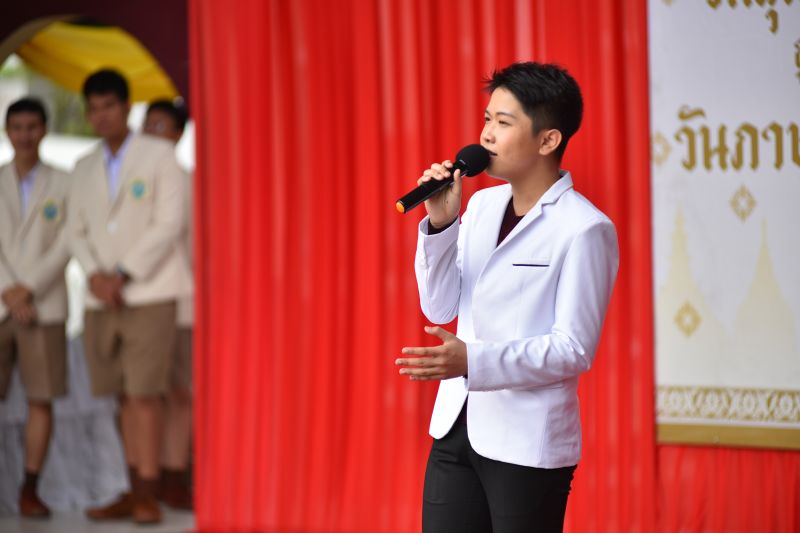 โรงเรียนเทพศิรินทร์ โดยกลุ่มสาระการเรียนรู้ภาษาไทย ได้จัดกิจกรรม “วันสุนทรภู่ สู่วันภาษาไทย” ประจำปีการศึกษา 2566
