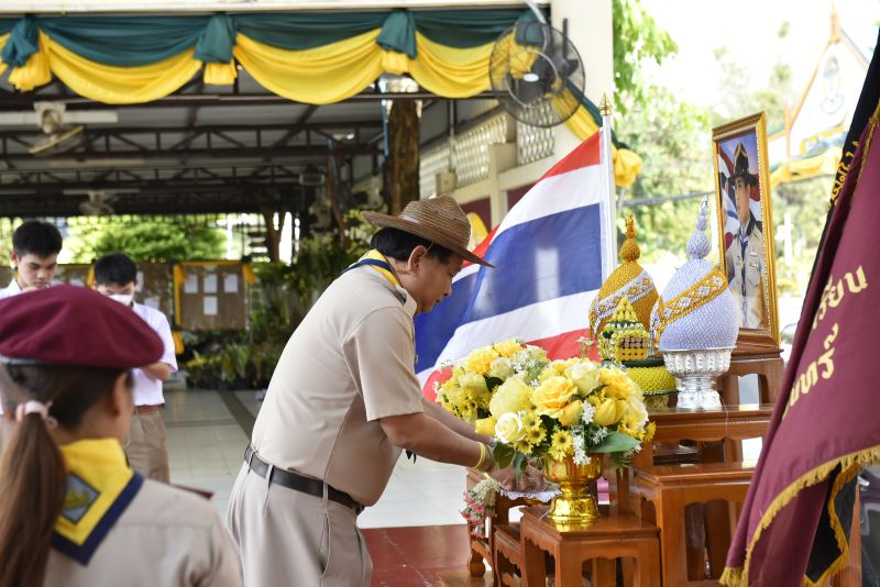 พิธีทบทวนคำปฏิญาณเนื่องในวันคล้ายวันสถาปนาคณะลูกเสือแห่งชาติ ประจำปี 2566