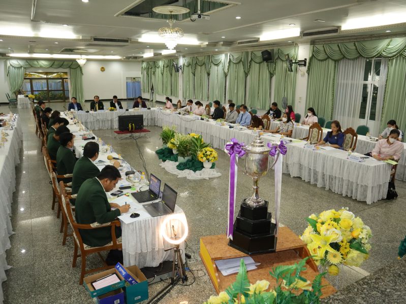 การประชุมคณะกรรมการบริหารและอนุกรรมการ 21 ฝ่าย การแข่งขันฟุตบอลจตุรมิตรสามัคคี ครั้งที่ 30