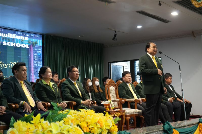 โรงเรียนเทพศิรินทร์ จัดกิจกรรมพิธีประดับเข็ม  แก่นักเรียนระดับชั้น ม.4 ปีการศึกษา 2566 รุ่น 140