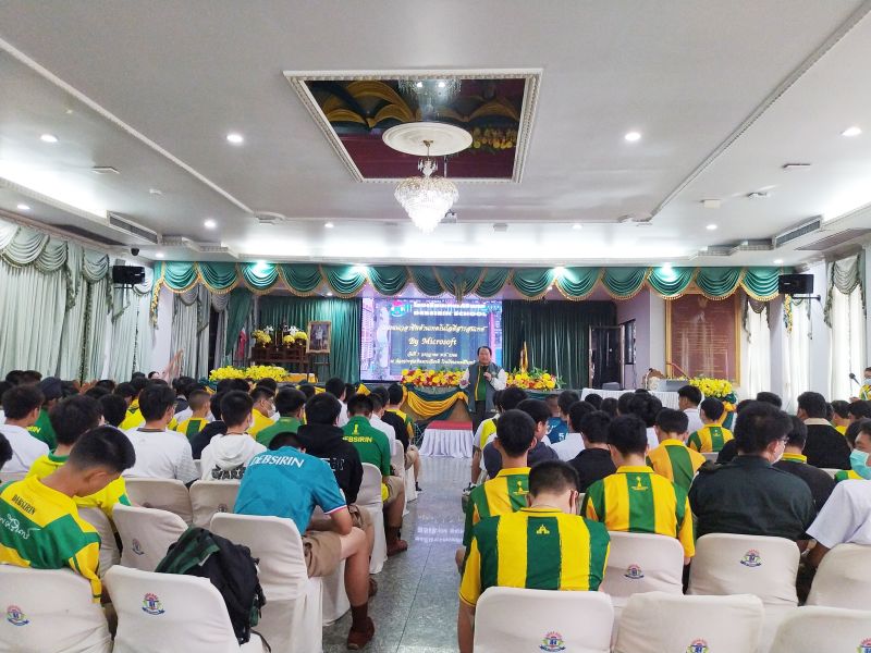 กิจกรรมแนะแนว “อาชีพที่ชอบ การเรียนที่ใช่ กับงานด้านเทคโนโลยีสารสนเทศ”