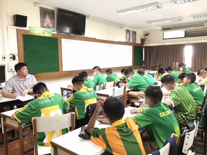 โครงการพัฒนาคุณภาพการศึกษาโรงเรียนเทพศิรินทร์  (เรียนเสริมวันเสาร์ห้องเรียนทั่วไป) ภาคเรียนที่ 1/2566 