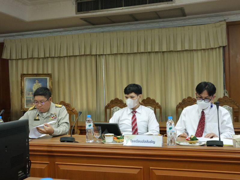 การประชุมคณะอนุกรรมการฝ่ายประชาสัมพันธ์ การจัดการแข่งขัน ฟุตบอลจตุรมิตรสามัคคี ครั้งที่ 30 ครั้งที่ 1/2566
