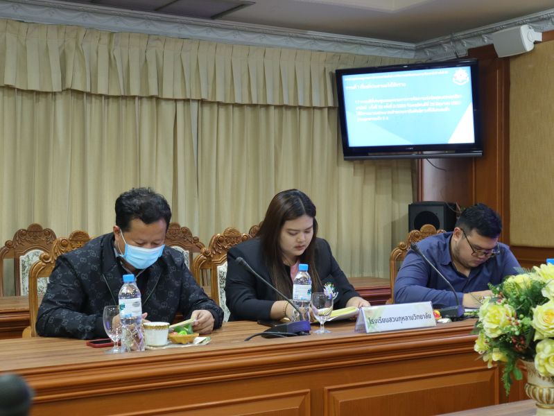 การประชุมคณะอนุกรรมการฝ่ายประชาสัมพันธ์ การจัดการแข่งขัน ฟุตบอลจตุรมิตรสามัคคี ครั้งที่ 30 ครั้งที่ 1/2566