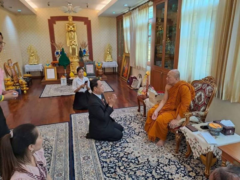ผู้อำนวยการเขตพื้นที่การศึกษามัธยมศึกษา กรุงเทพมหานคร เขต 1  ตรวจเยี่ยมการจัดการเรียนการสอน ถวายมุทิตาสักการะ พระธรรมวชิรปาโมกข์
