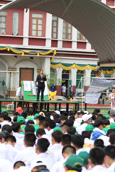 ผู้อำนวยการเขตพื้นที่การศึกษามัธยมศึกษา กรุงเทพมหานคร เขต 1  ตรวจเยี่ยมการจัดการเรียนการสอน ถวายมุทิตาสักการะ พระธรรมวชิรปาโมกข์