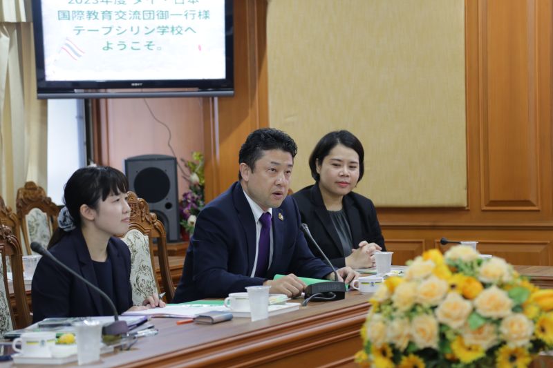การประชุมแลกเปลี่ยนและศึกษาดูงานให้แก่คณะครูจากประเทศญี่ปุ่น