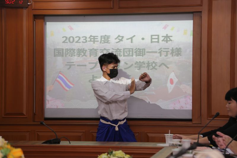 การประชุมแลกเปลี่ยนและศึกษาดูงานให้แก่คณะครูจากประเทศญี่ปุ่น