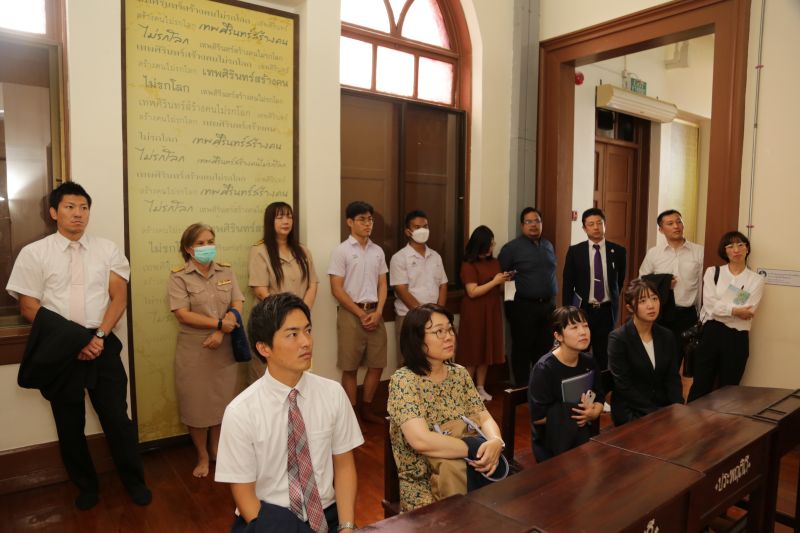 การประชุมแลกเปลี่ยนและศึกษาดูงานให้แก่คณะครูจากประเทศญี่ปุ่น