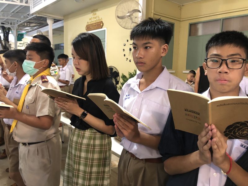กิจกรรมทำบุญตักบาตรในช่วงเช้า ณ วัดเทพศิรินทราวาส