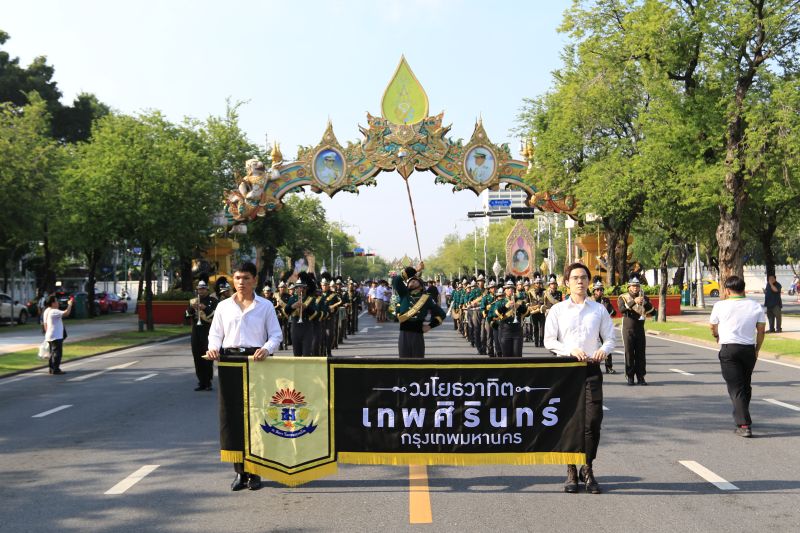 พิธีวางพวงมาลาถวายราชสักการะ เนื่องในวันปิยมหาราช