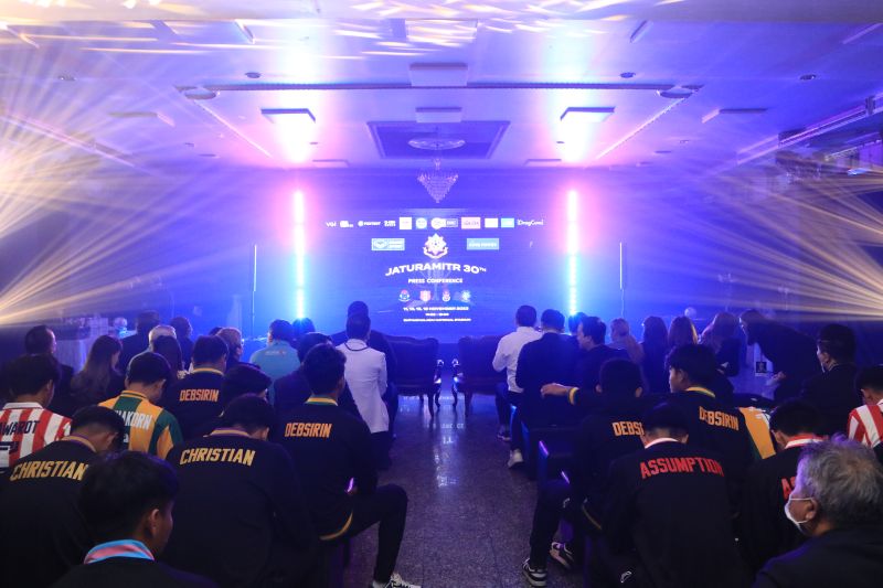โรงเรียนเทพศิรินทร์ และโรงเรียนในเครือจตุรมิตร จัดงานแถลงข่าว การจัดการแข่งขันฟุตบอลจตุรมิตรสามัคคี ครั้งที่ 30