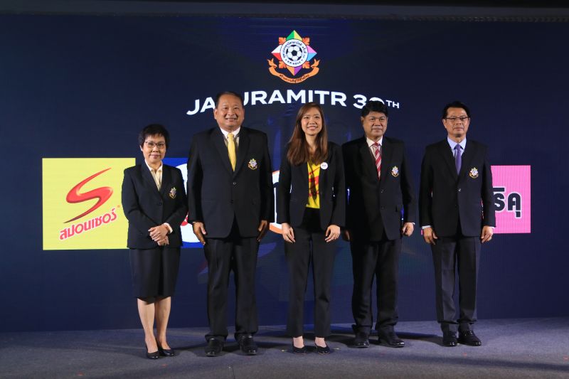 โรงเรียนเทพศิรินทร์ และโรงเรียนในเครือจตุรมิตร จัดงานแถลงข่าว การจัดการแข่งขันฟุตบอลจตุรมิตรสามัคคี ครั้งที่ 30