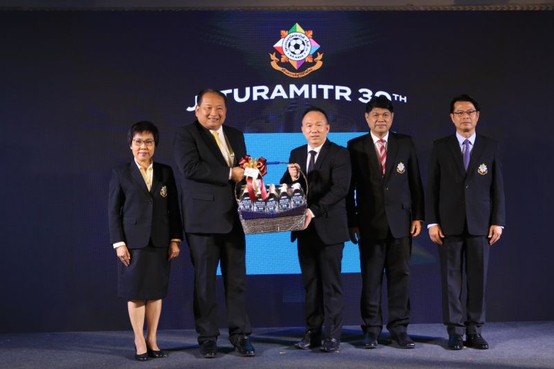 โรงเรียนเทพศิรินทร์ และโรงเรียนในเครือจตุรมิตร จัดงานแถลงข่าว การจัดการแข่งขันฟุตบอลจตุรมิตรสามัคคี ครั้งที่ 30