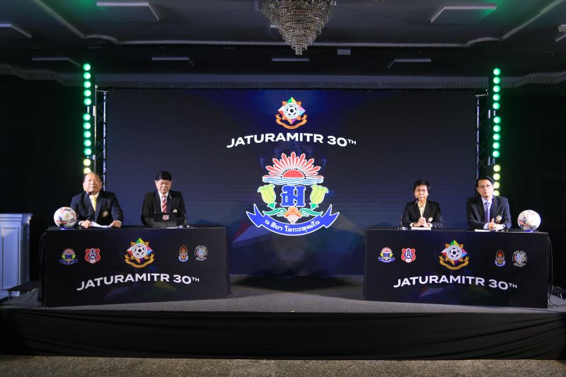 โรงเรียนเทพศิรินทร์ และโรงเรียนในเครือจตุรมิตร จัดงานแถลงข่าว การจัดการแข่งขันฟุตบอลจตุรมิตรสามัคคี ครั้งที่ 30