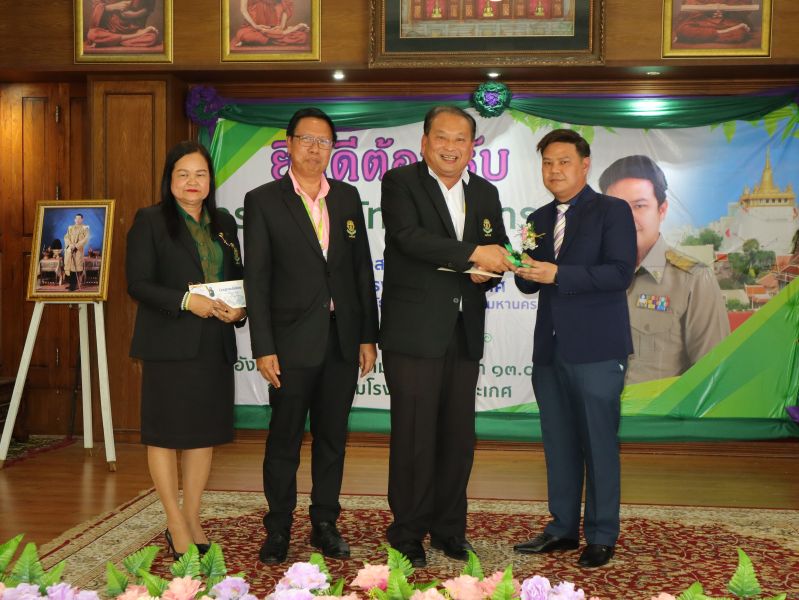 ชาวเทพศิรินทร์แสดงความยินดี กับ นายภาณุภัทร ลิ้มจำรูญ  เนื่องในโอกาสเข้ารับตำแหน่ง ผู้อำนวยการโรงเรียนวัดสระเกศ
