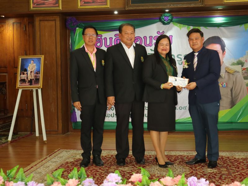 ชาวเทพศิรินทร์แสดงความยินดี กับ นายภาณุภัทร ลิ้มจำรูญ  เนื่องในโอกาสเข้ารับตำแหน่ง ผู้อำนวยการโรงเรียนวัดสระเกศ