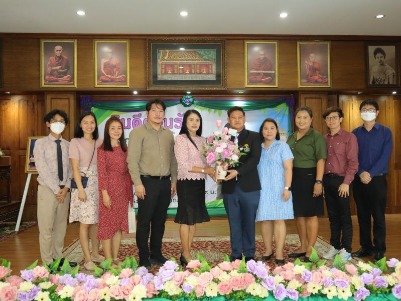 ชาวเทพศิรินทร์แสดงความยินดี กับ นายภาณุภัทร ลิ้มจำรูญ  เนื่องในโอกาสเข้ารับตำแหน่ง ผู้อำนวยการโรงเรียนวัดสระเกศ