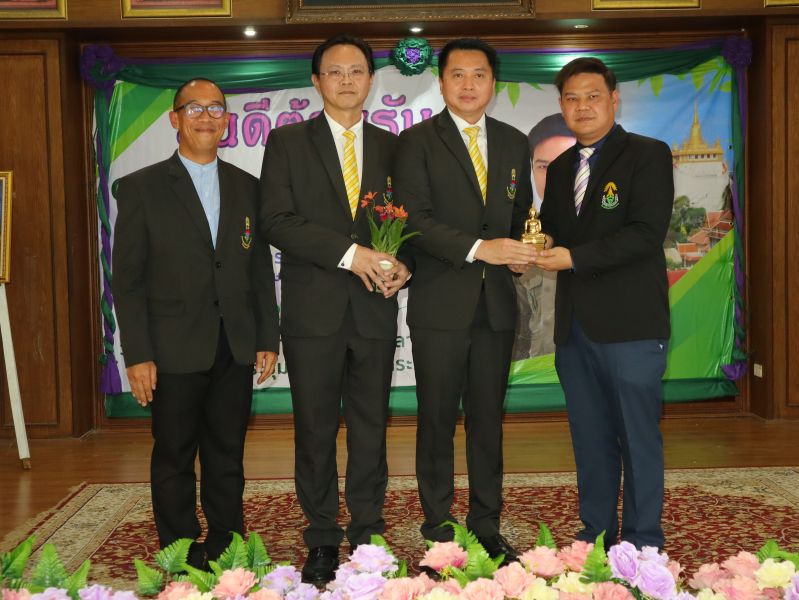 ชาวเทพศิรินทร์แสดงความยินดี กับ นายภาณุภัทร ลิ้มจำรูญ  เนื่องในโอกาสเข้ารับตำแหน่ง ผู้อำนวยการโรงเรียนวัดสระเกศ