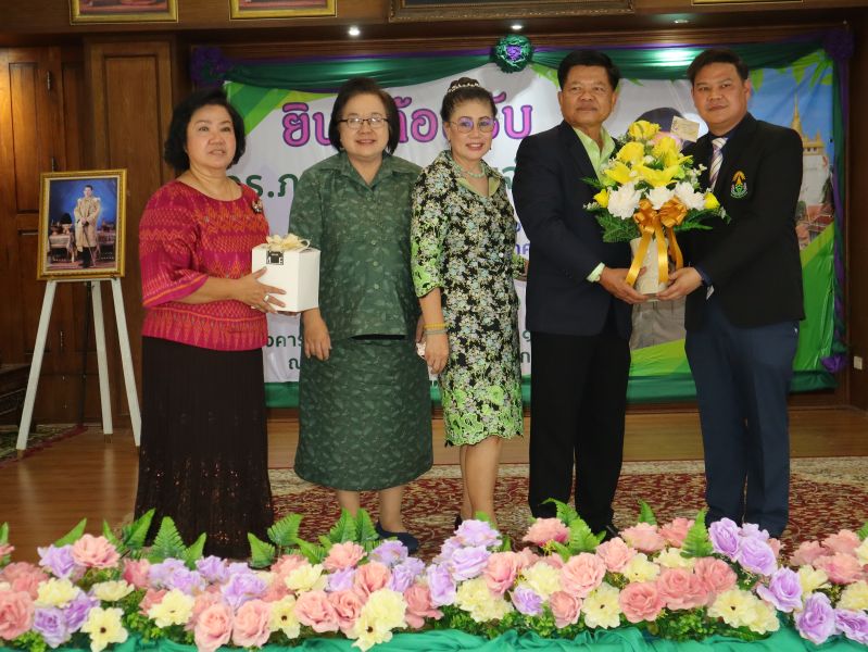 ชาวเทพศิรินทร์แสดงความยินดี กับ นายภาณุภัทร ลิ้มจำรูญ  เนื่องในโอกาสเข้ารับตำแหน่ง ผู้อำนวยการโรงเรียนวัดสระเกศ