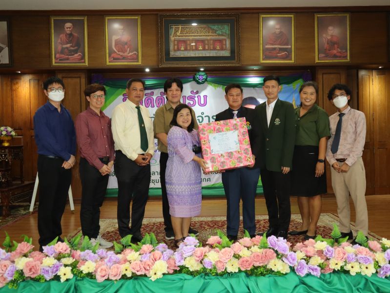 ชาวเทพศิรินทร์แสดงความยินดี กับ นายภาณุภัทร ลิ้มจำรูญ  เนื่องในโอกาสเข้ารับตำแหน่ง ผู้อำนวยการโรงเรียนวัดสระเกศ