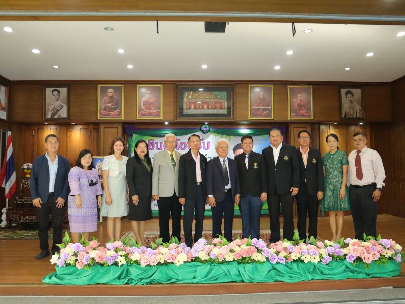 ชาวเทพศิรินทร์แสดงความยินดี กับ นายภาณุภัทร ลิ้มจำรูญ  เนื่องในโอกาสเข้ารับตำแหน่ง ผู้อำนวยการโรงเรียนวัดสระเกศ