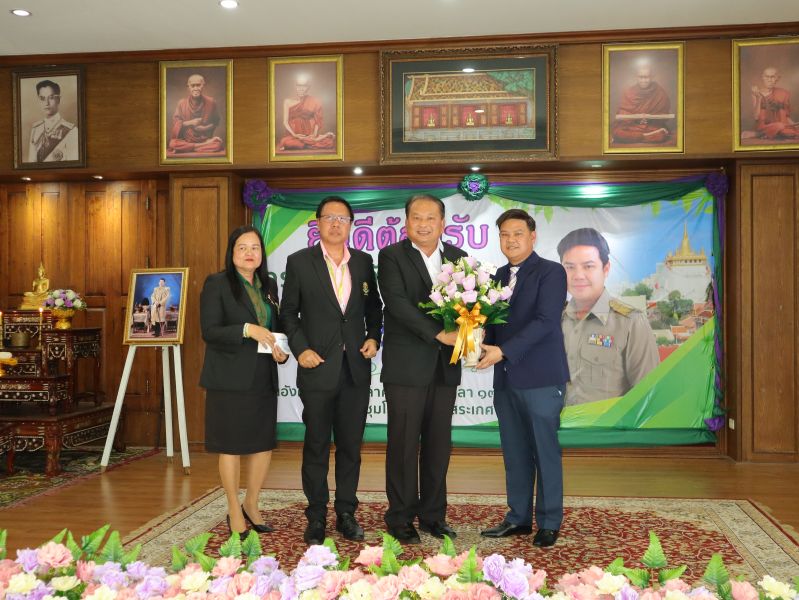 ชาวเทพศิรินทร์แสดงความยินดี กับ นายภาณุภัทร ลิ้มจำรูญ  เนื่องในโอกาสเข้ารับตำแหน่ง ผู้อำนวยการโรงเรียนวัดสระเกศ
