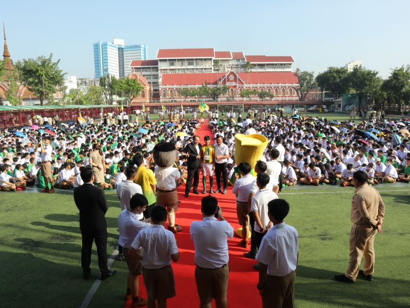 โรงเรียนเทพศิรินทร์ เปิดตัวนักฟุตบอล จตุรมิตรสามัคคี ครั้งที่ 30