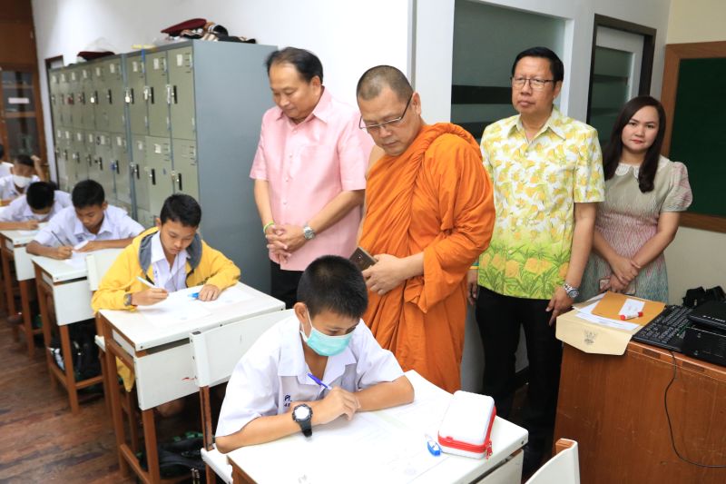 พิธีเปิดการสอบธรรมศึกษาชั้นตรี โท เอก ประจำปีการศึกษา 2566 สำนักเรียนวัดเทพศิรินทราวาส 