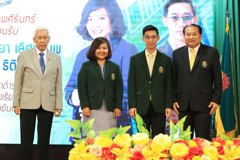 ชาวเทพศิรินทร์แสดงความยินดีและจัดพิธีต้อนรับ  รองผู้อำนวยการ โรงเรียนเทพศิรินทร์ เนื่องในโอกาสเข้ารับตำแหน่ง