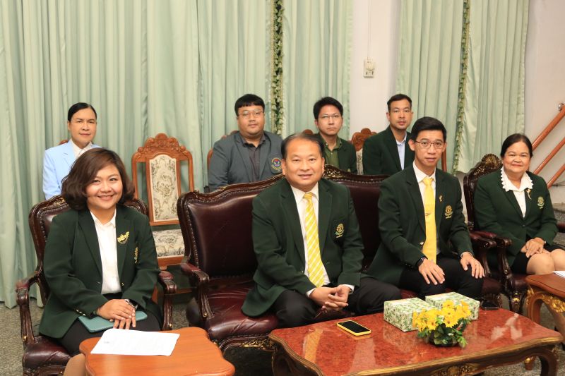 การประชุมผู้ปกครองนักเรียน ระดับชั้นมัธยมศึกษาปีที่ 3 เพื่อฟังนโยบาย และแนวปฏิบัติการรับนักเรียนเข้าศึกษาต่อชั้นมัธยมศึกษาปีที่ 4 ปีการศึกษา 2567