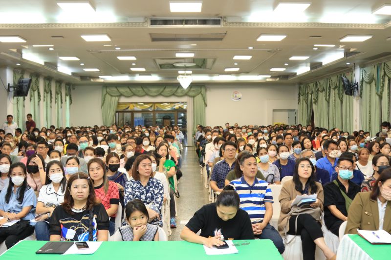 การประชุมผู้ปกครองนักเรียน ระดับชั้นมัธยมศึกษาปีที่ 3 เพื่อฟังนโยบาย และแนวปฏิบัติการรับนักเรียนเข้าศึกษาต่อชั้นมัธยมศึกษาปีที่ 4 ปีการศึกษา 2567