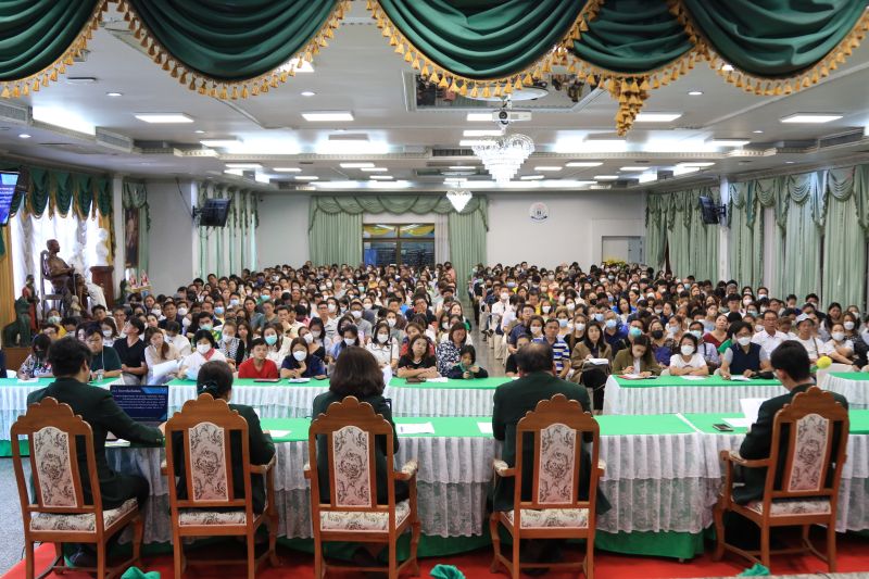 การประชุมผู้ปกครองนักเรียน ระดับชั้นมัธยมศึกษาปีที่ 3 เพื่อฟังนโยบาย และแนวปฏิบัติการรับนักเรียนเข้าศึกษาต่อชั้นมัธยมศึกษาปีที่ 4 ปีการศึกษา 2567
