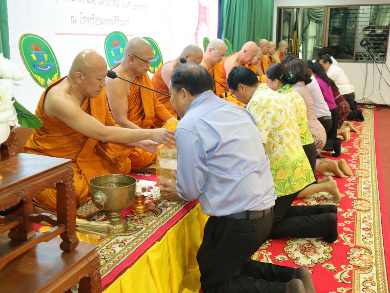 กิจกรรมทำบุญเนื่องในวันพระใหญ่ ณ ห้องประชุมเทิดพระเกียรติ โรงเรียนเทพศิรินทร์