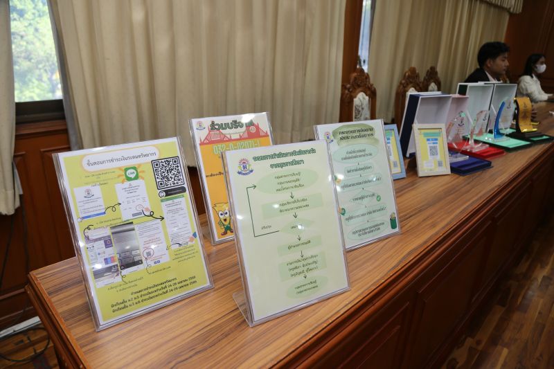 โรงเรียนเทพศิรินทร์ ให้การต้อนรับนิสิตระดับปริญญาบัณฑิต  คณะครุศาสตร์จุฬาลงกรณ์มหาวิทยาลัย เข้ามาศึกษาดูงาน