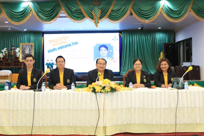 การประชุมครูและบุคลากรทางการศึกษาโรงเรียนเทพศิรินทร์ ครั้งที่ 3/2567