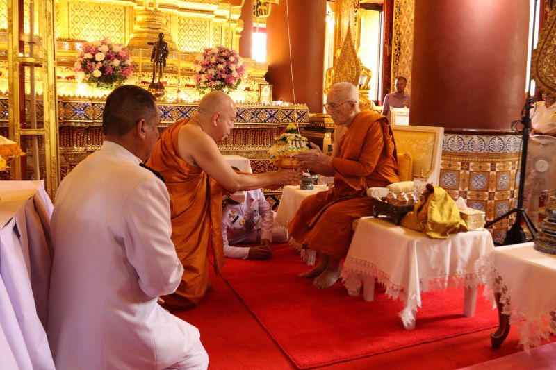 พิธีเจริญพระพุทธมนต์นวัคคหายุสมธัมม์ เสริมสิริมงคลวันพระราชสมภพ  ถวายเป็นพระราชกุศล แด่ สมเด็จพระนางเจ้าฯ พระบรมราชินี