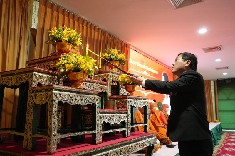 พิธีบำเพ็ญกุศล น้อมรำลึกในพระมหากรุณาธิคุณ  พระบาทสมเด็จพระปรเมนทรมหาอานันทมหิดล พระอัฐมรามาธิบดินทร