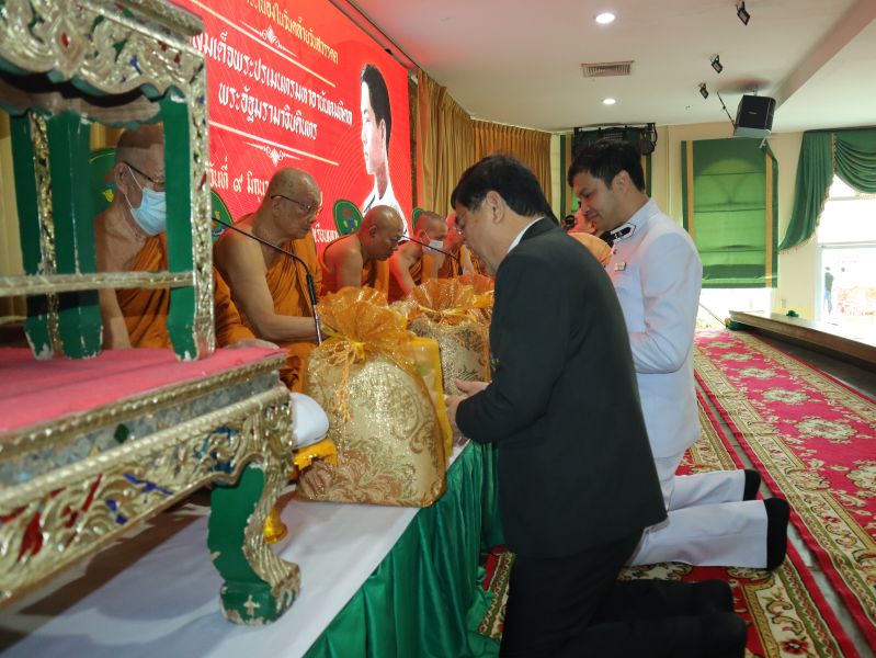 พิธีบำเพ็ญกุศล น้อมรำลึกในพระมหากรุณาธิคุณ  พระบาทสมเด็จพระปรเมนทรมหาอานันทมหิดล พระอัฐมรามาธิบดินทร