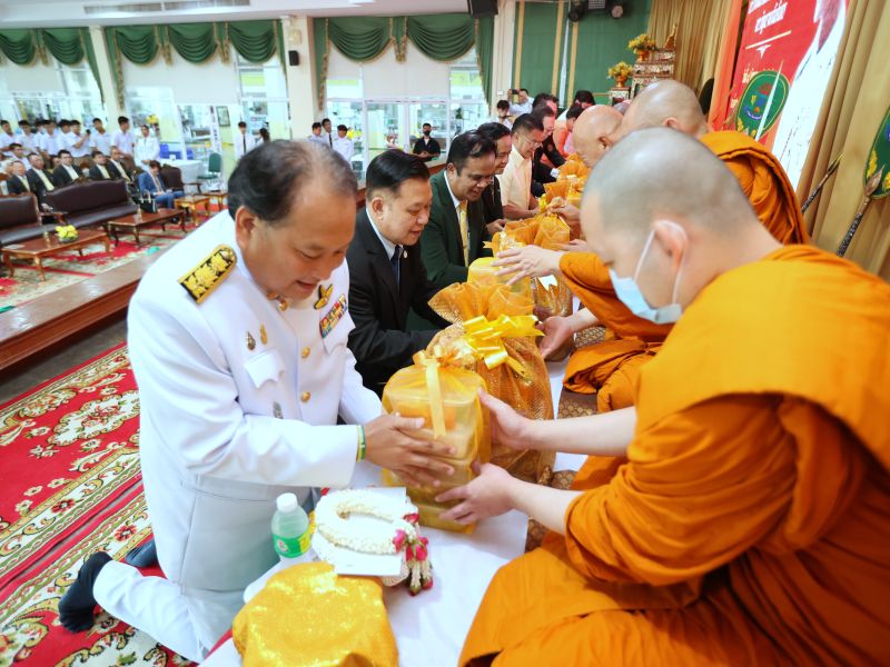พิธีบำเพ็ญกุศล น้อมรำลึกในพระมหากรุณาธิคุณ  พระบาทสมเด็จพระปรเมนทรมหาอานันทมหิดล พระอัฐมรามาธิบดินทร